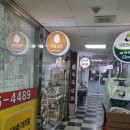 [미곡상회] 국내산 쌀로 만든 글루텐프리 디저트 l 답례선물, 어린이집 간식으로 제격