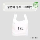 주식회사 하이팩 이미지