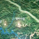 광지파크 이미지