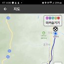 산업전사 위령탑 이미지