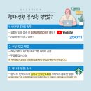 나래산업