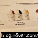 요거프레소김천성내점 네이버블로그