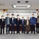 강*근 이미지