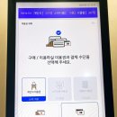 하루스터디카페 이미지