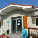 오가경로당 이미지