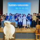 우주힐링센터 이미지