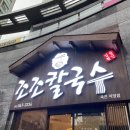 감삼동324 이미지