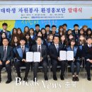 세명자원 이미지