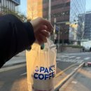 해피다방 - 오산시 오산로 281 | 해피캠퍼스 수익금으로 기프티쇼 빽다방 카페라떼 기프티콘 구매 후기