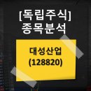 지에스칼텍스(주)부산주유소 이미지