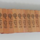 시립휴아림어린이집