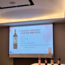 아야스시 이미지