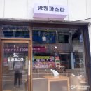 포스아이엔씨 이미지