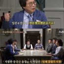 본테크