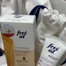 오일유통 | [임신 기록] 프라이웰 임산부 마사지오일 후기