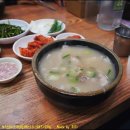 마산식당 이미지