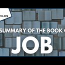 Summary of the Book of Job 욥기 요약 이미지