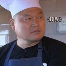 한일자미용실 - 영천시 문외동 | 한일자미용실