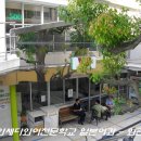 일본어(실용) 이미지