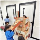 푸른 경희대 태권도장 이미지