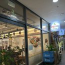 파리바게뜨 국회의사당점 네이버블로그
