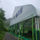 종합경기장(풋살장) 이미지