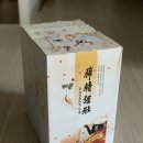 보생한약국 이미지