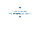 에스티쓰리