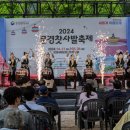 하랑지역아동센터 이미지