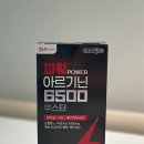 맘온누리약국 이미지