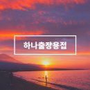 세종식품 - 종로구 사직로 135 | 세종식품