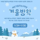 영풍관 이미지