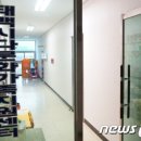 태백시다문화가족지원센터 이미지