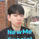 뉴미스페셜 네이버블로그
