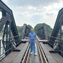 콰이 | 창원 마산 콰이강의 다리 태국 콰이강의 다리 여행 후기