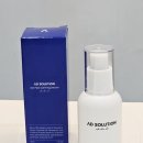 해피라이프 솔루션 이미지