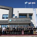 거제면보건지소 이미지