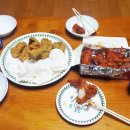 쌀통닭 이미지