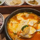 북창동순두부 이미지