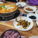 마당집가든 네이버블로그