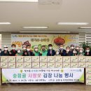 동구1동 경인투데이뉴스