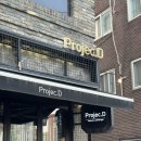 동훈빌딩 | DDP 동대문 펍, 데이트코스 맛집 프로젝디 Projec.D