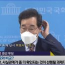 재명테크