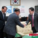 악수