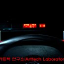 아트텍연구소 이미지