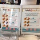 쥬스엔커피 이미지