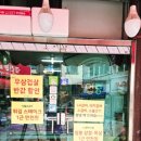 총각네 한우가게 이미지