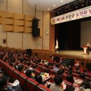 (사)대한노인회 무안군지회 이미지