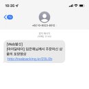스시노칸도 이미지