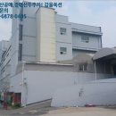 동남아파트 버스정류장 이미지